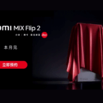 Xiaomi Mix Flip 2: Spesifikasi Gahar, Meluncur Pekan Ini!